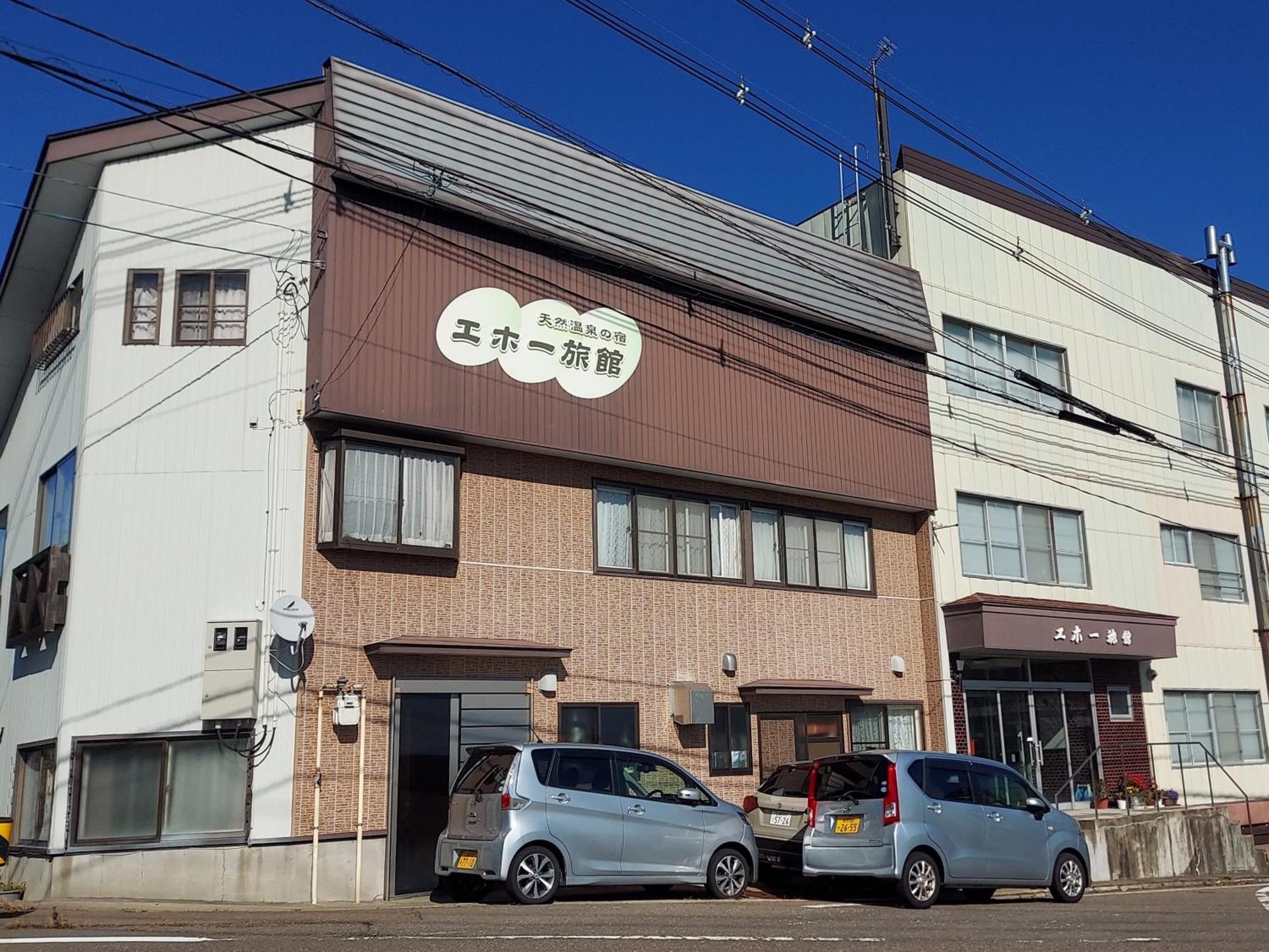 Eho Ryokan Myoko Εξωτερικό φωτογραφία